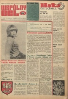 Wspólny cel : gazeta samorządu robotniczego Celwiskozy, 1975, nr 7 (598)