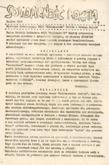 Biuletyn informacyjny NSZZ Solidarność Rokita w Brzegu Dolnym - sierpień 1988 [Dokument elektroniczny]