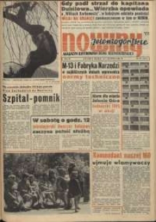 Wilki na granicy, cz. II (2)