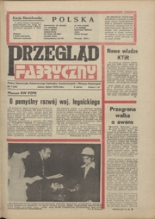 Przegląd Fabryczny : pismo samorządu robotniczego Zakładów Kuzienniczych i Maszyn Rolniczych w Jaworze, 1978, nr 7 (32)
