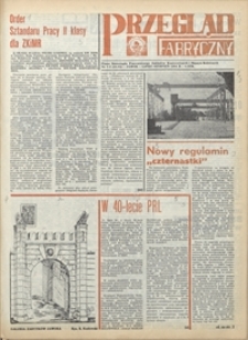 Przegląd Fabryczny : pismo Samorządu Pracowniczego Zakładów Kuzienniczych i Maszyn Rolniczych w Jaworze, 1984, nr 7-8 (85)
