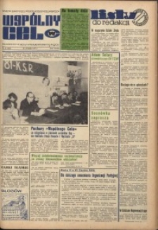 Wspólny cel : gazeta samorządu robotniczego Celwiskozy, 1975, nr 24 (615)