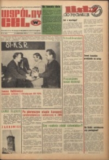 Wspólny cel : gazeta samorządu robotniczego Celwiskozy, 1975, nr 30 (621)