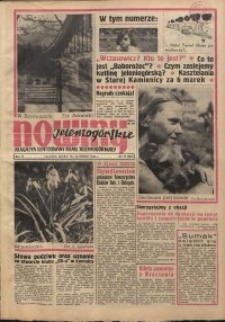 Technikum Weterynaryjne