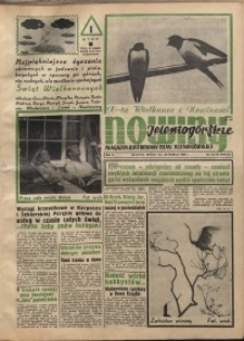 Raporty prezydenta USA