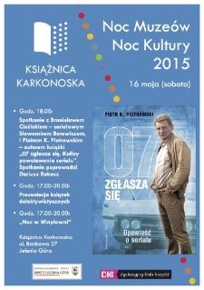 Noc Muzeów - Noc Kultury 2015 - plakat [Dokument życia społecznego]