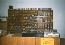Zbiór kaset magnetofonowych [Dokument ikonograficzny]