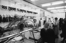 Jelenia Góra - handel (fot. 3) [Dokument ikonograficzny]