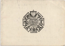 Legitymacja nr 1011 : dnia 13.10.1967 r.