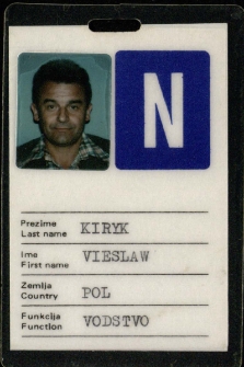 [Identyfikator] : Atletski Kup Evrope Kiryk Vieslaw, Pol, Vodstvo