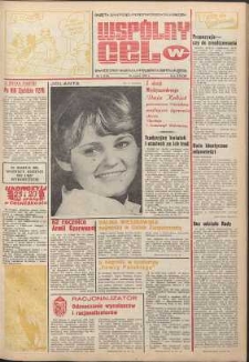Wspólny cel : gazeta samorządu robotniczego Celwiskozy, 1980, nr 7 (778)