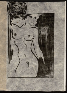 Akt 5 [Dokument ikonograficzny]