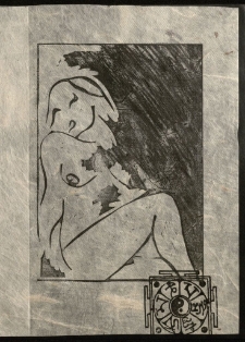 Akt 6 [Dokument ikonograficzny]