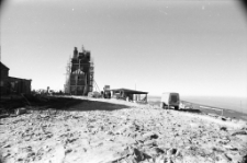 [Śnieżka] (fot. 4) [Dokument ikonograficzny]