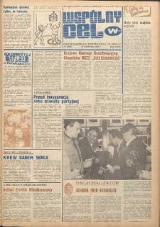 Wspólny cel : gazeta samorządu robotniczego Celwiskozy, 1980, nr 33 (804)