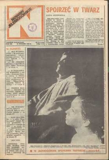 Nowiny Jeleniogórskie : tygodnik ilustrowany, R. 22!, 1979, nr 38 (1104)