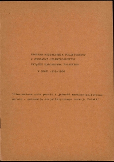 Program kształcenia politycznego w Choragwi Jeleniogórskiej Związku Harcerstwa Polskiego: w roku 1979/1980