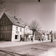 Piechowice : ulica Kryształowa (fot. 3) [Dokument ikonograficzny]