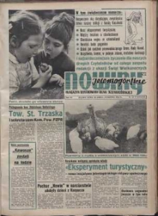 Nowiny Jeleniogórskie : magazyn ilustrowany ziemi jeleniogórskiej, R. 7, 1964, nr 13/14 (313/314)