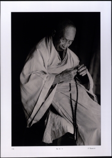 Hoi An – II [Dokument ikonograficzny]