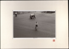 Szanghaj IV [Dokument ikonograficzny]