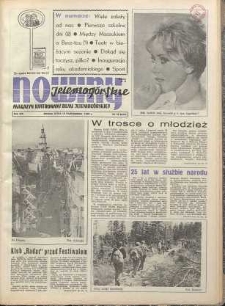 Nowiny Jeleniog&oacute;rskie : magazyn ilustrowany ziemi jeleniog&oacute;rskiej, R. 13, 1970, nr 42 (645)