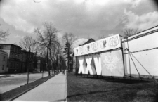 Jelenia Góra : aleja Wojska Polskiego (fot. 4) [Dokument ikonograficzny]