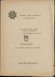 XXI Olimpiada Wiedzy o Polsce i Świecie Współczesnym. "PZPR Przewodnią Siłą Narodu" : Informacje dla uczestników eliminacji wojewódzkich [Dokument życia społecznego]