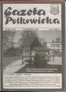 Gazeta Polkowicka, 1993, nr 19