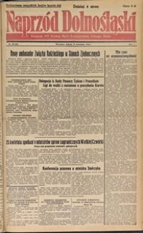 Naprzód Dolnośląski : dziennik W[ojewódzkiego] K[omitetu] Polskiej Partii Socjalistycznej Dolnego Śląska, 1946, nr 55 [13.04]