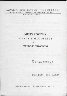Mistrzostwa Dzieci i Młodzieży w Dwuboju Obonnym [Dokument życia społecznego]