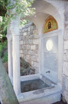 Kościół Wang, epitafium hrabiny Fryderyki von Reden (fot. 13) [Dokument ikonograficzny]