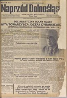 Naprzód Dolnośląski : dziennik W[ojewódzkiego] K[omitetu] Polskiej Partii Socjalistycznej Dolnego Śląska, 1946, nr 179 [15-16.09]