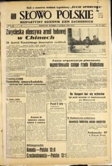 Słowo Polskie : bezpartyjny dziennik ziem zachodnich, 1948, nr 33 [3.02]