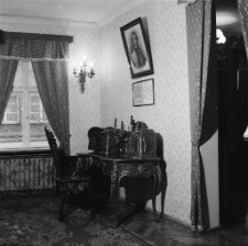 Muzeum Michaiła Kutuzowa (fot. 1) [Dokument ikonograficzny]