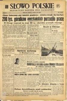 Słowo Polskie : bezpartyjny dziennik ziem zachodnich, 1948, nr 76 [17.03]