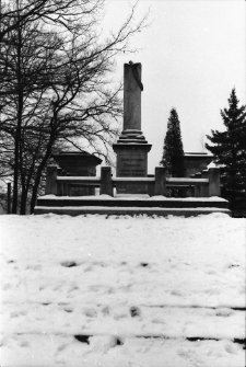 Pomnik Michaiła Kutuzowa (fot. 2) [Dokument ikonograficzny]