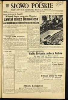Słowo Polskie : bezpartyjny dziennik ziem zachodnich, 1948, nr 124 [6.05]