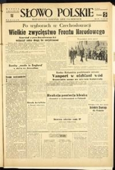 Słowo Polskie : bezpartyjny dziennik ziem zachodnich, 1948, nr 149 [1.06]
