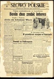 Słowo Polskie : bezpartyjny dziennik ziem zachodnich, 1948, nr 157 [9.06]