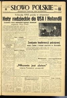 Słowo Polskie : bezpartyjny dziennik ziem zachodnich, 1948, nr 159 [11.06]