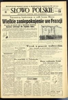 Słowo Polskie : bezpartyjny dziennik ziem zachodnich, 1948, nr 161 [13.06]
