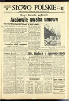 Słowo Polskie : bezpartyjny dziennik ziem zachodnich, 1948, nr 162 [14.06]