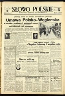 Słowo Polskie : bezpartyjny dziennik ziem zachodnich, 1948, nr 167 [19.06]