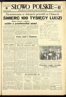 Słowo Polskie : bezpartyjny dziennik ziem zachodnich, 1948, nr 170 [22.06]