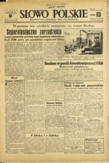 Słowo Polskie : bezpartyjny dziennik ziem zachodnich, 1948, nr 194 [16.07]