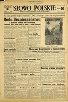Słowo Polskie : bezpartyjny dziennik ziem zachodnich, 1948, nr 195 [17.07]