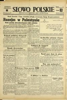 Słowo Polskie : bezpartyjny dziennik ziem zachodnich, 1948, nr 197 [19.07]