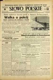Słowo Polskie : bezpartyjny dziennik ziem zachodnich, 1948, nr 203 [25.07]