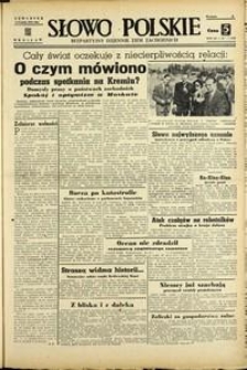 Słowo Polskie : bezpartyjny dziennik ziem zachodnich, 1948, nr 214 [5.08]